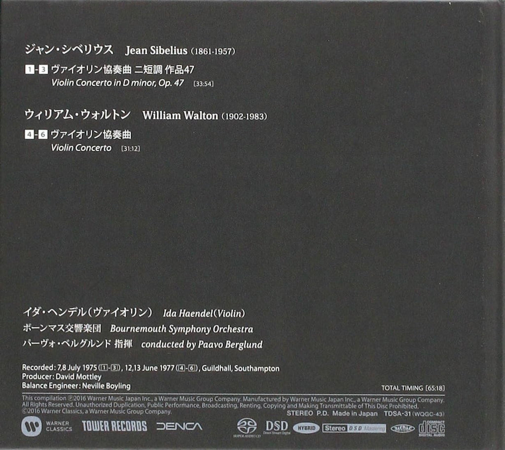 CD New Ida Haendel plays Sibelius Paavo Berglund SACD Hybrid TOWER RECORDS