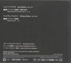 CD New Ida Haendel plays Sibelius Paavo Berglund SACD Hybrid TOWER RECORDS