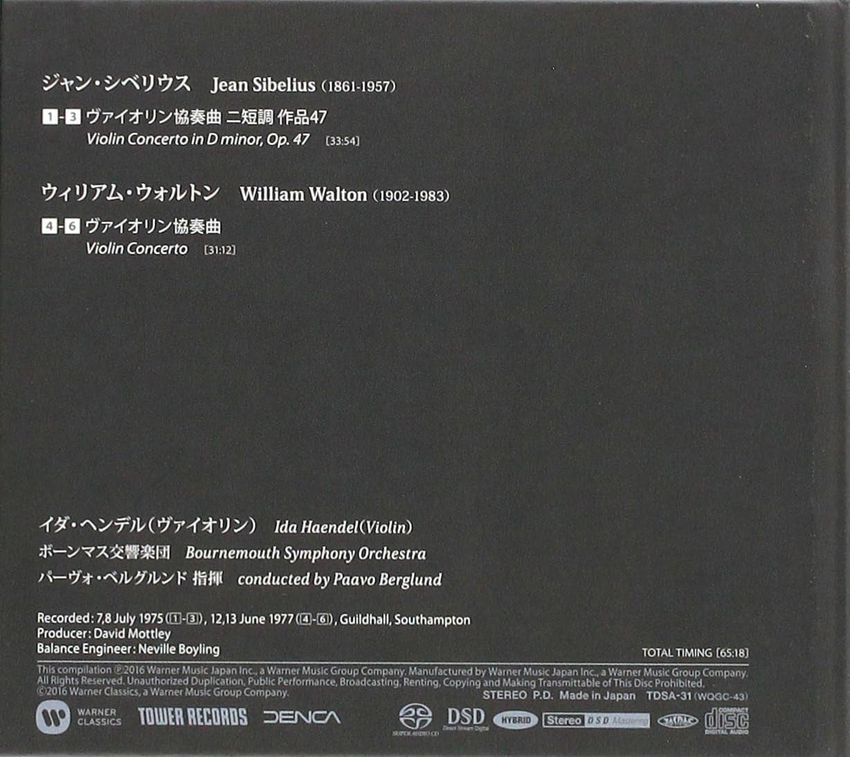 CD New Ida Haendel plays Sibelius Paavo Berglund SACD Hybrid TOWER RECORDS