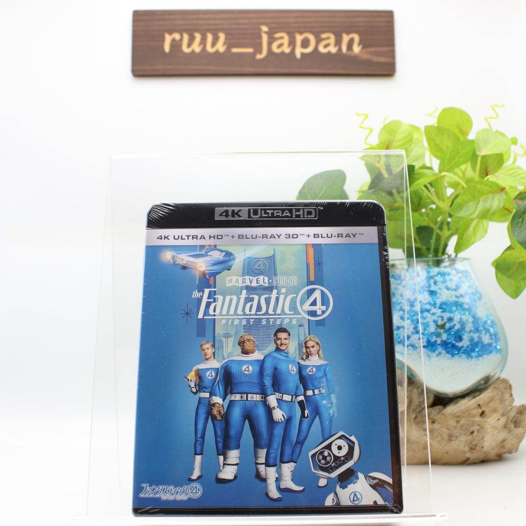 Fantastic Four First Steps 4K 3D Blu-ray Marvel Movie 3-Disc Box Set NEW