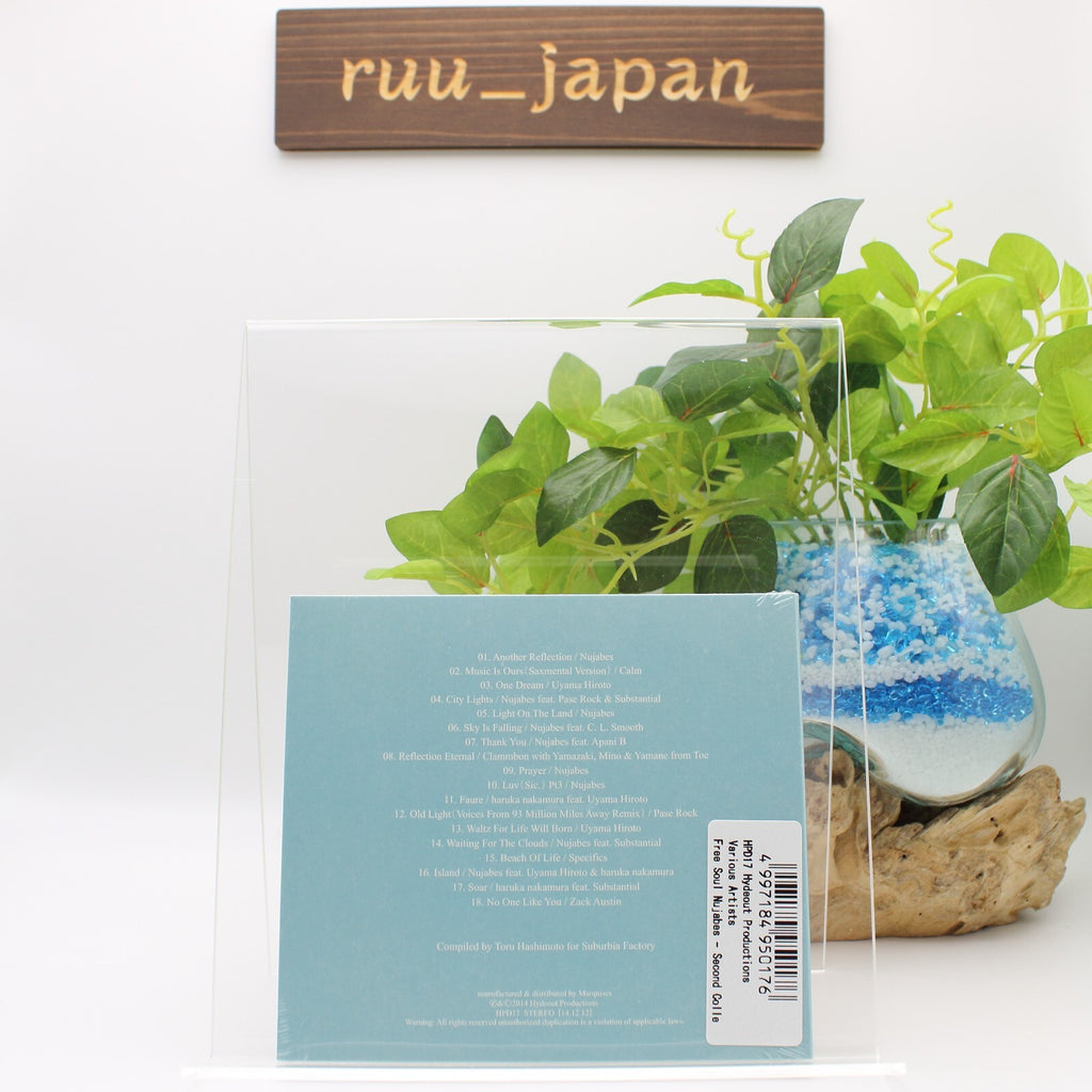 FREE SOUL NUJABES SECOND COLLECTION JAPAN CD New