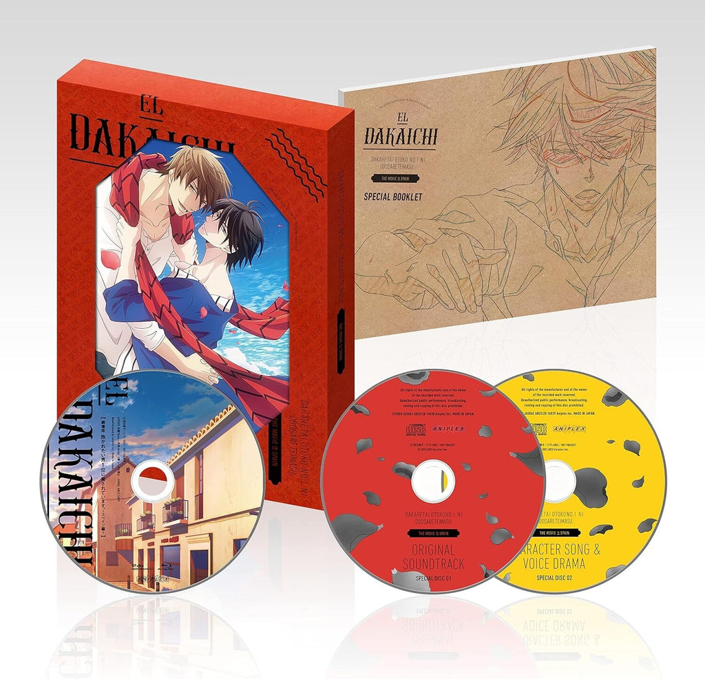 New Dakaretai Otoko 1-i ni Odosarete Imasu in Spain Movie Blu-ray set From Japan