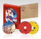 New Dakaretai Otoko 1-i ni Odosarete Imasu in Spain Movie Blu-ray set From Japan