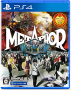 New PS4 Metaphor ReFantazio Sony PlayStation 4 Atlus