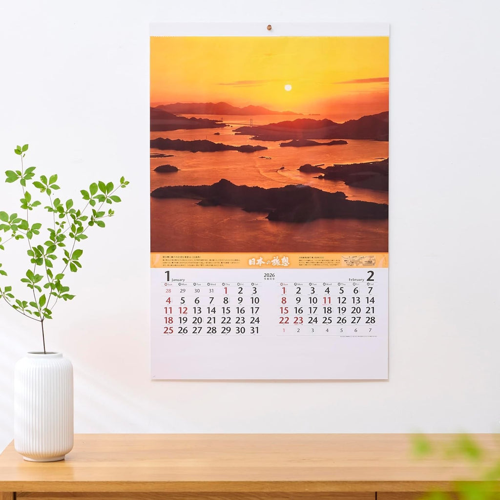 New Japan Calendar 2026 Wall-Mounted Calendar Film Japanese Travelogue NEW
