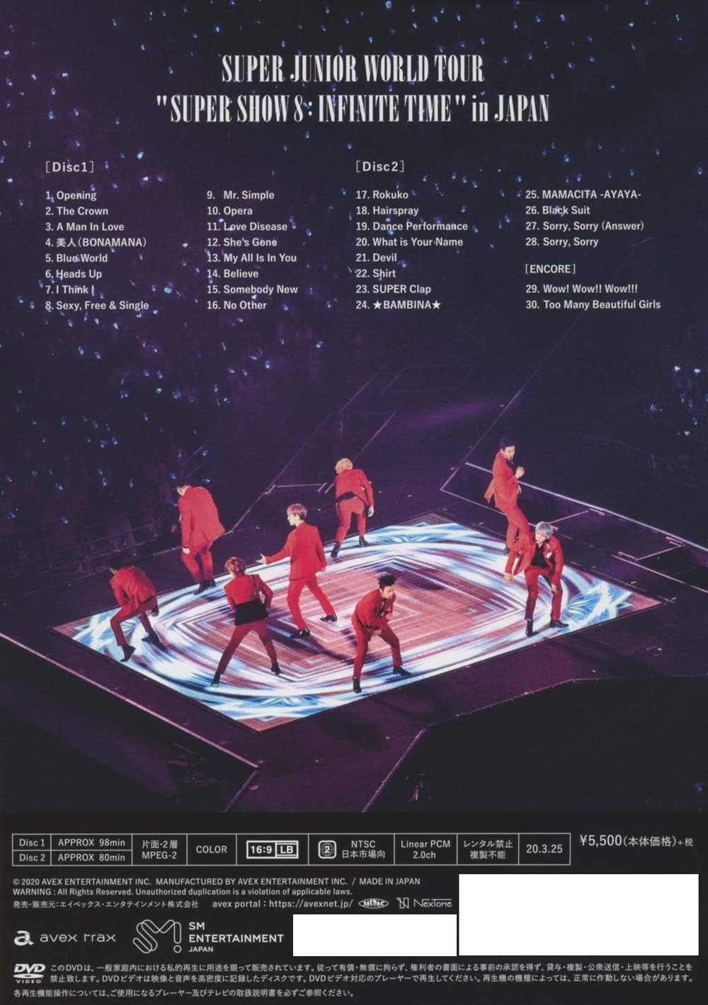 SUPER JUNIOR WORLD TOUR SUPER SHOW 8: INFINITE TIME in JAPAN Regular DVD New