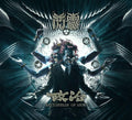 New CHTHONIC Battlefields Of Asura + 1 CD Infernal Chaos Taiwan Black/Death HM