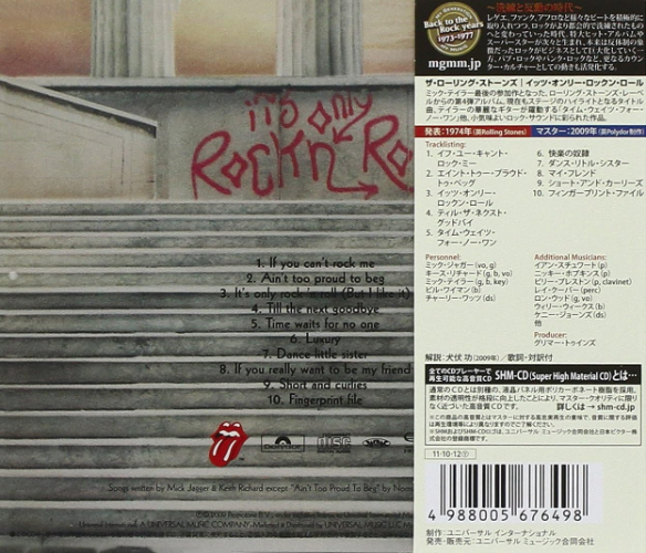 The Rolling Stones CD (SHM-CD) Its Only Rock N Roll Japan OBI NEW