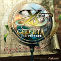New Ys Foliage Ocean in Celceta Original Soundtrack (JAPAN) OST