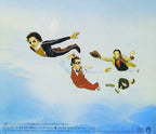 New CD SADISTIC MIKA BAND KUROFUNE Japan