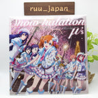 New CD Love Live! μs 2nd Single Snow halation [Limited Edition L-Jacket] CD