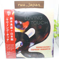 New Tsuyoshi Yamamoto & Yoshio Suzuki LOVING TOUCH Vinyl  LP Analog Record JAPAN