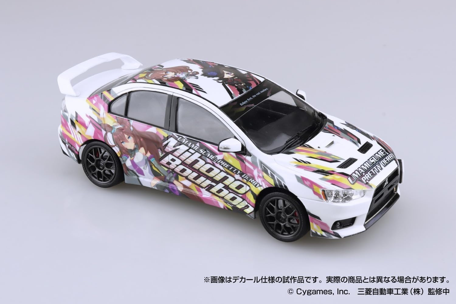 Aoshima Bunka Kyozai 1/24 Itasha Series No.3 Uma Musume Pretty Derby Ver.2 NEW