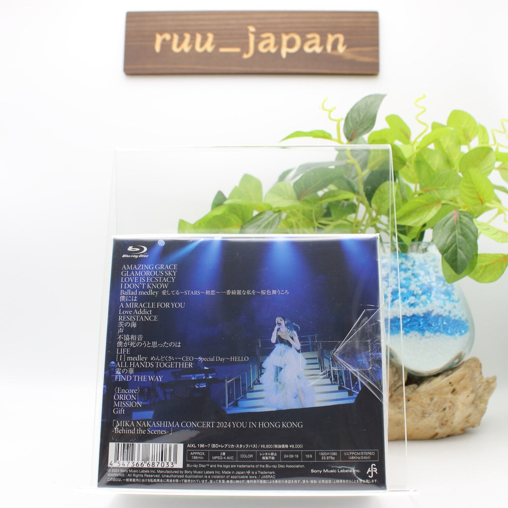 MIKA NAKASHIMA CONCERT 2024 YOU IN HONG KONG Limited Edition Blu-ray Japan New
