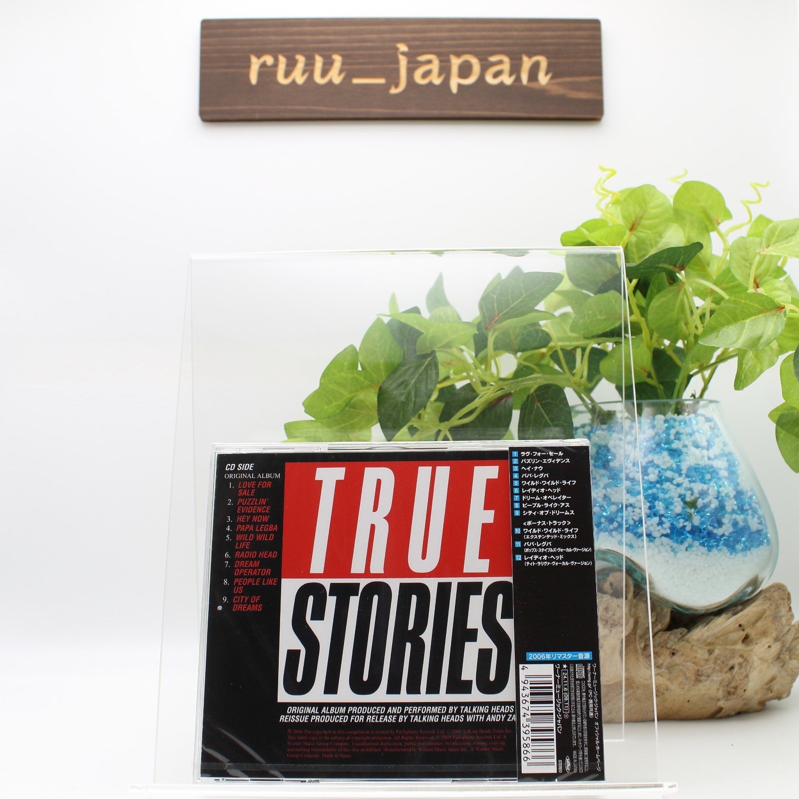 CD Talking Heads True Stories With Bonus Tracks From Japan 12tracks Music