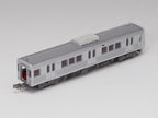 Tomytec Railway Collection Tetsuro Shizuoka Railway 1000 Series Thank You NEW