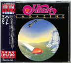 Heart Magazine (limited edition) Japan Music CD NEW