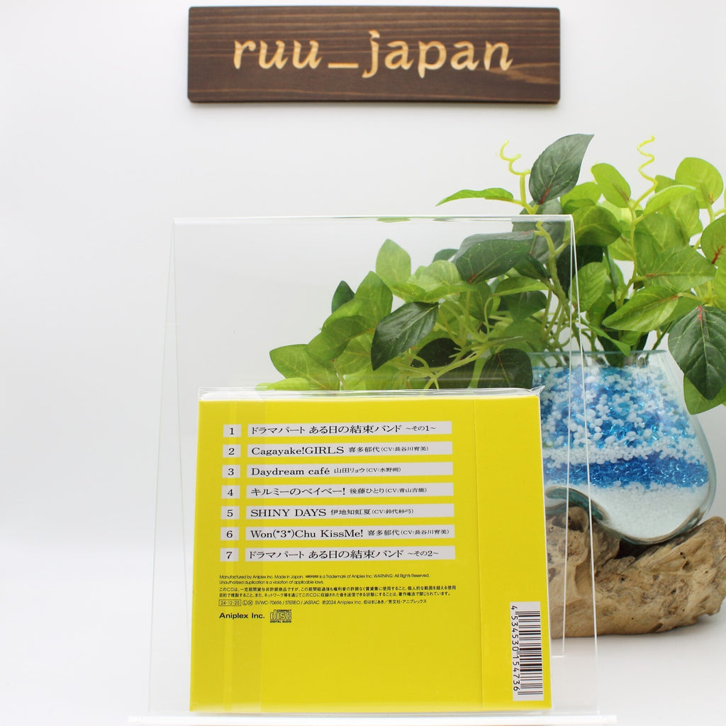New Kirara Tribute Collection Kessoku Band no Utattemita Limited Edition CD OBI