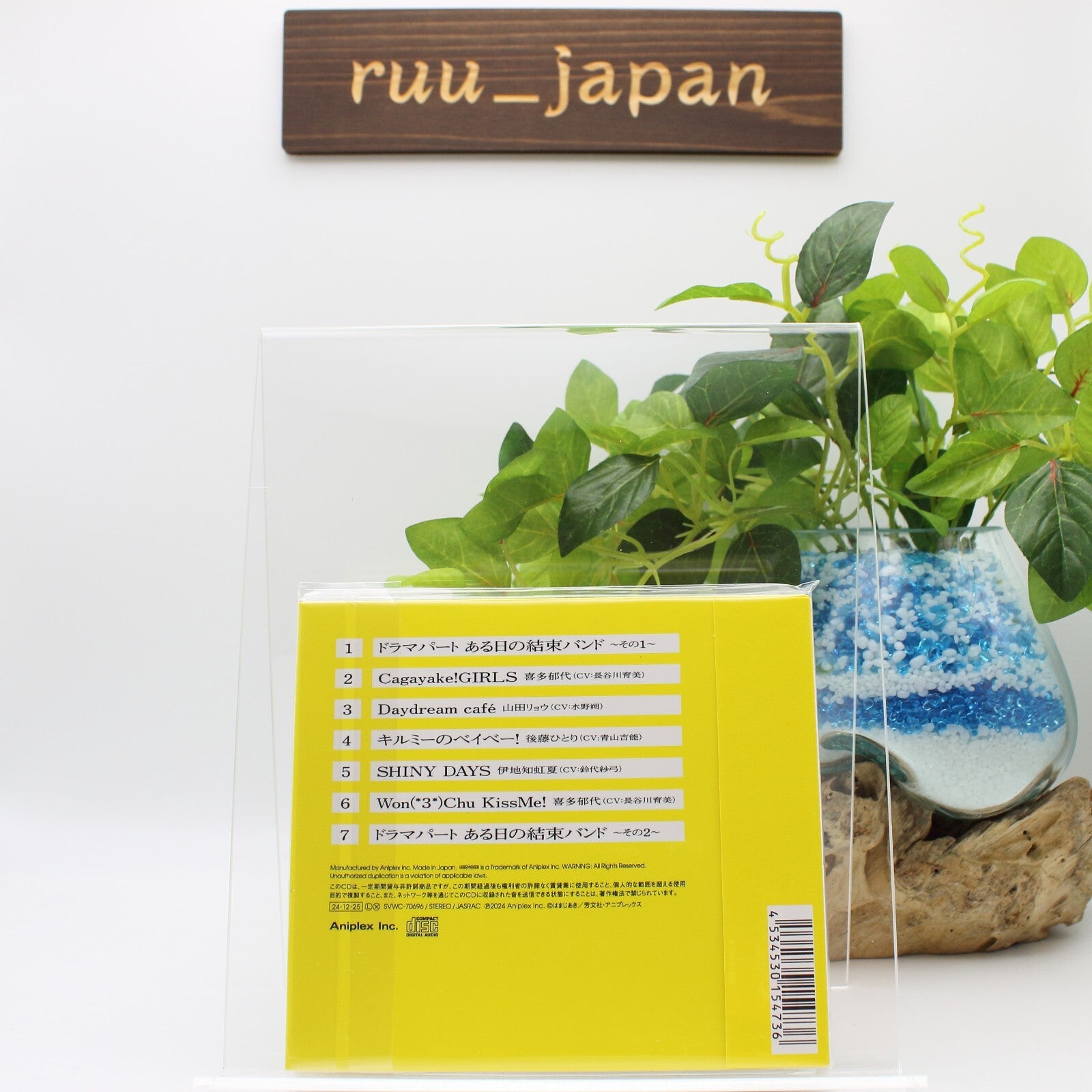 New Kirara Tribute Collection Kessoku Band no Utattemita Limited Edition CD OBI