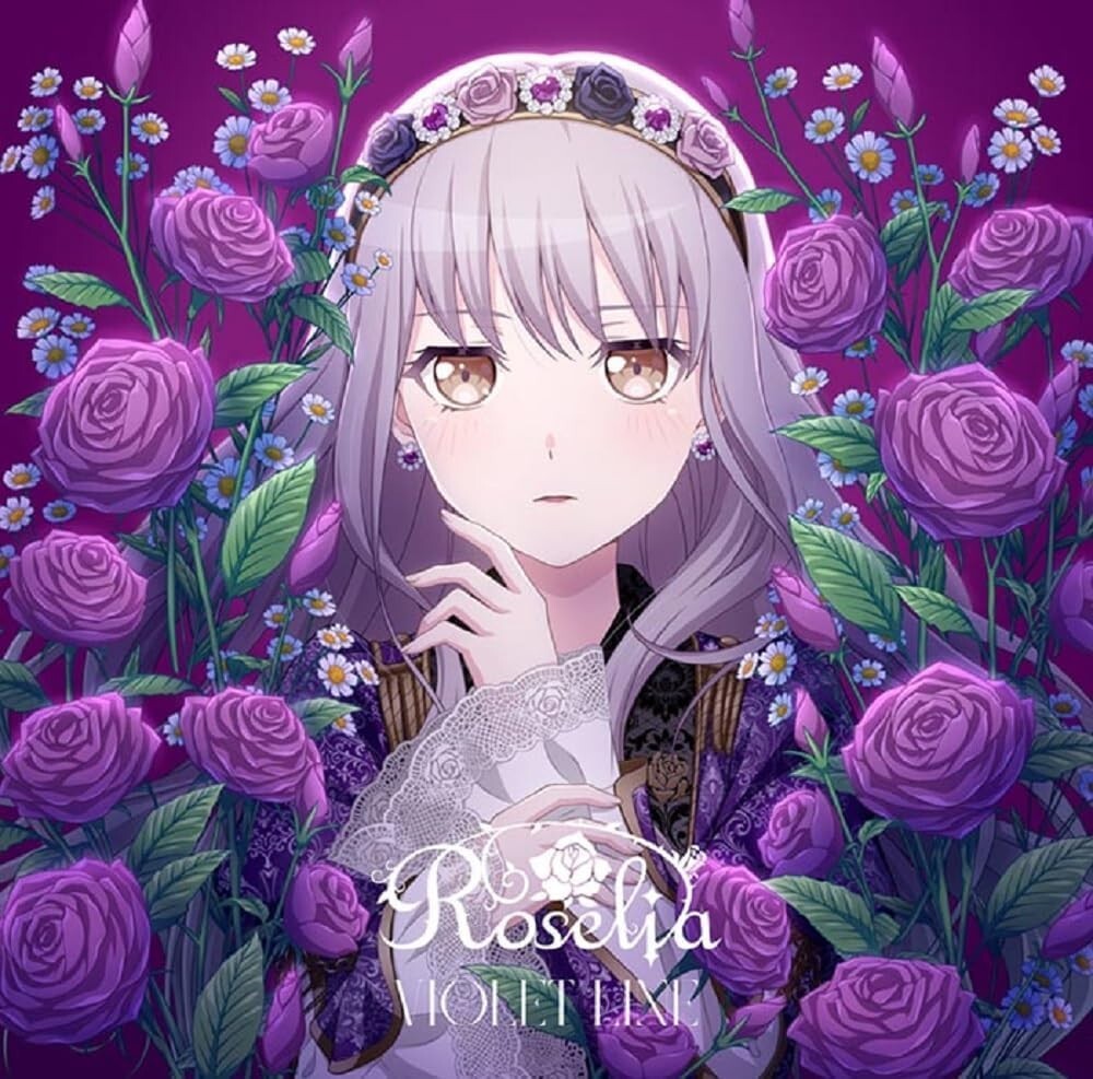 (JAPAN) 14th Single CD Roselia VIOLET LINE [Minato Yukina Ver.] NEW