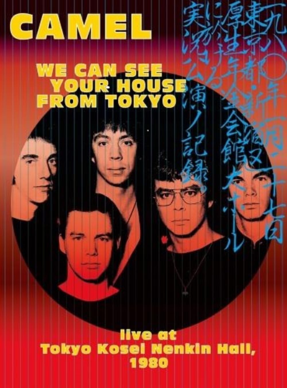 New CAMEL We Can See Your House From Tokyo Live At Tokyo 1980 JAPAN CD