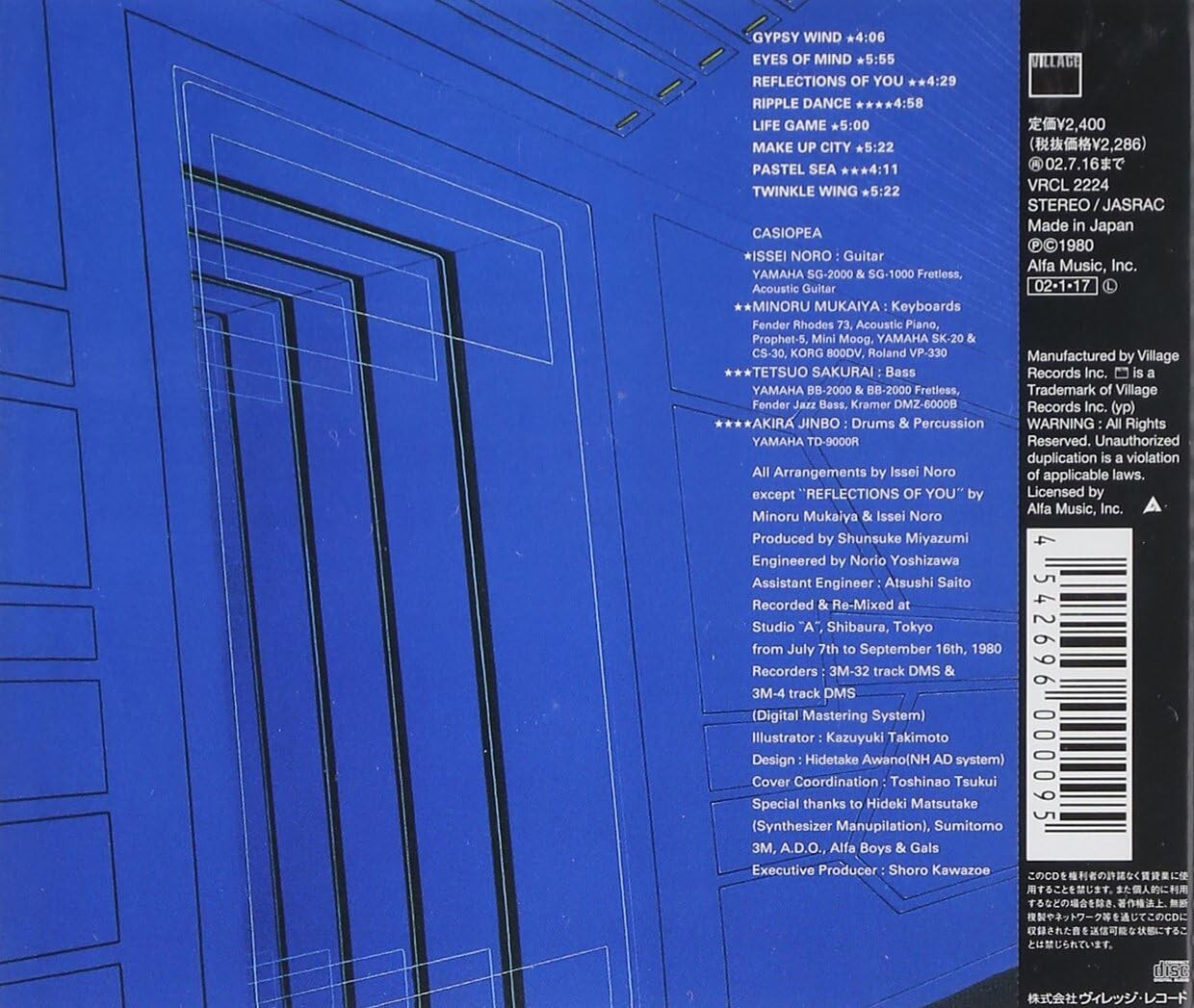 CASIOPEA MAKE UP CITY ISSEI NORO JAPAN CD NEW