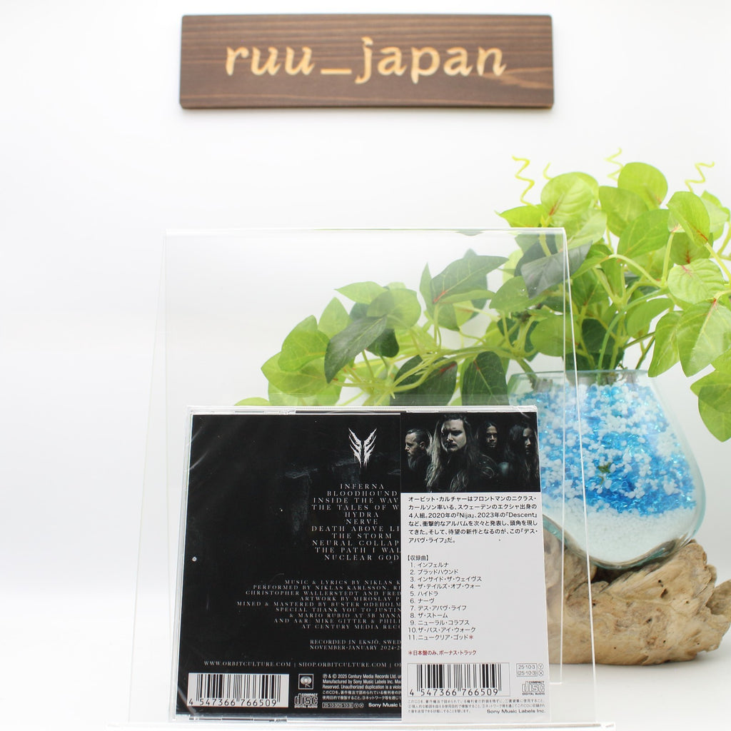New ORBIT CULTURE DEATH ABOVE LIFE WITH BONUS TRACK 2025 JAPAN CD