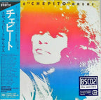 New JOSE CHEPITO AREAS-S/T-JAPAN Paper Sleeve BLU-SPEC CD2 Ltd/Ed