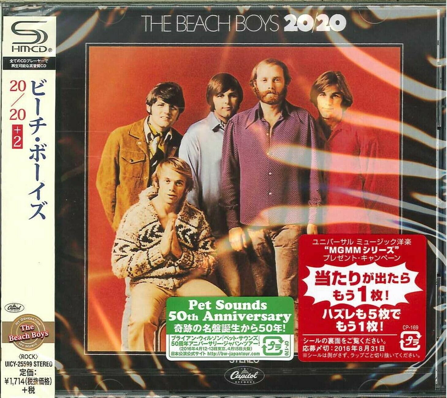 The Beach Boys - 20/20 (SHM-CD) SHM CD From Japan NEW