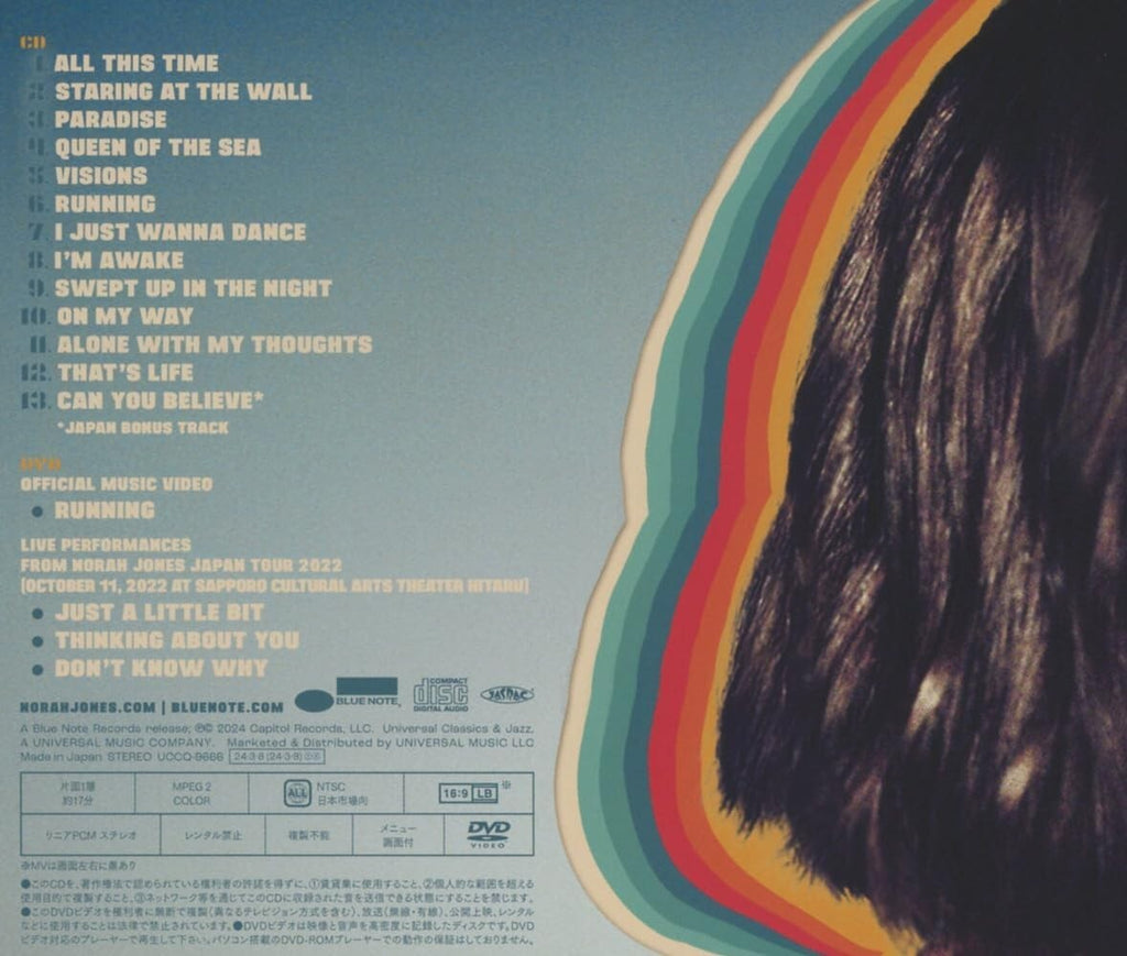 NORAH JONES VISIONS WITH BONUS TRACK  JAPAN SHM CD + DVD SET new