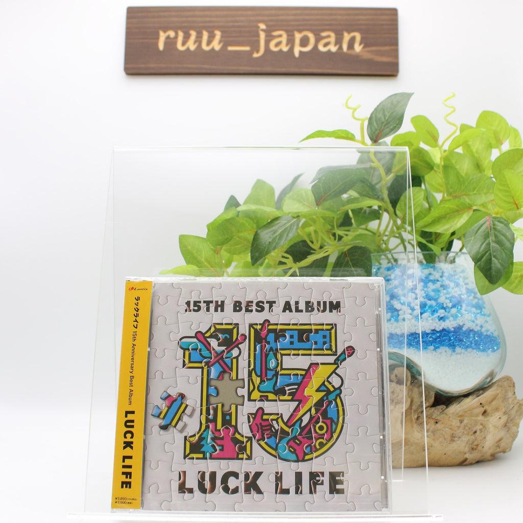 New CD Luck Life 15th Anniversary Best Album LUCK LIFE Regular Edition Music