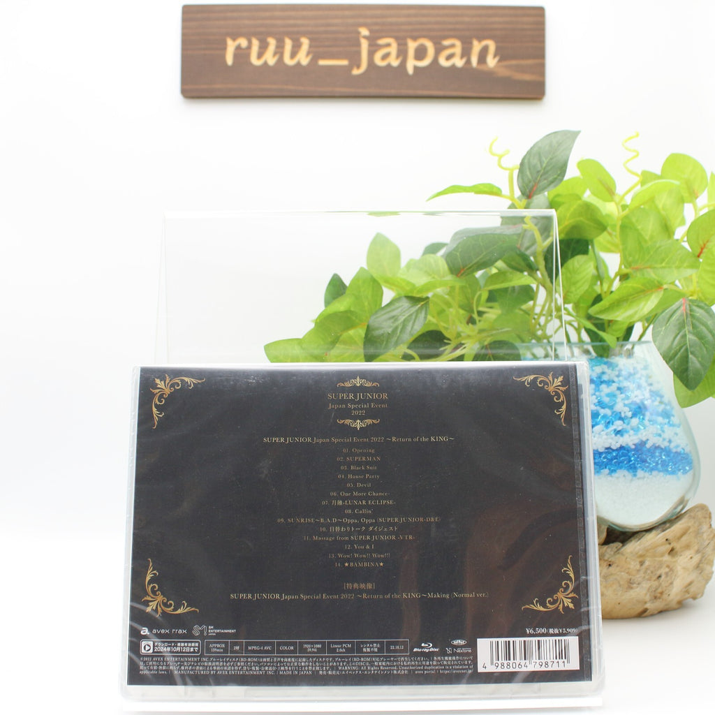 [Blu-ray] SUPER JUNIOR Japan Special Event 2022 Return of the KING New