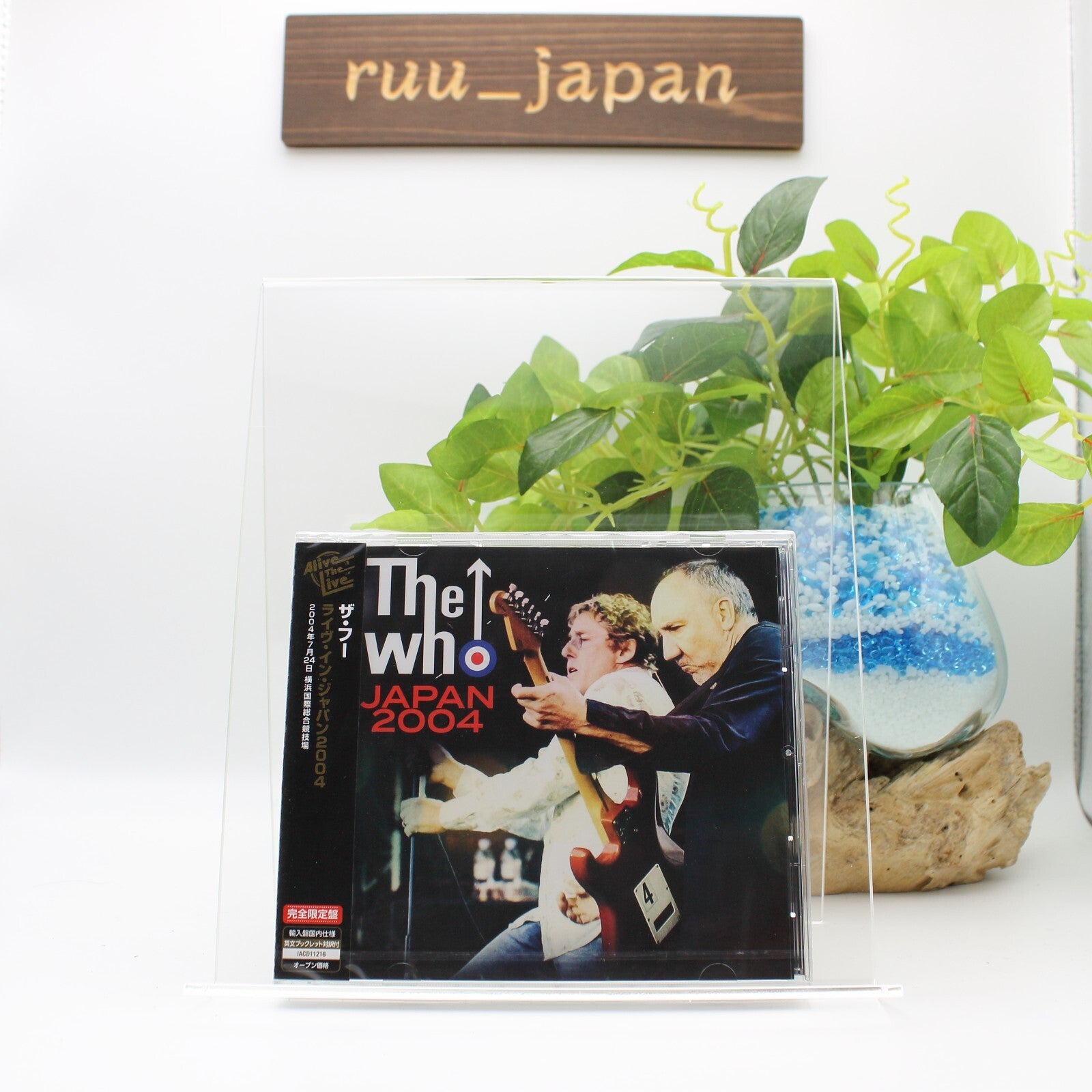 THE WHO LIVE IN JAPAN 2004  JAPAN CD From Japan NEW