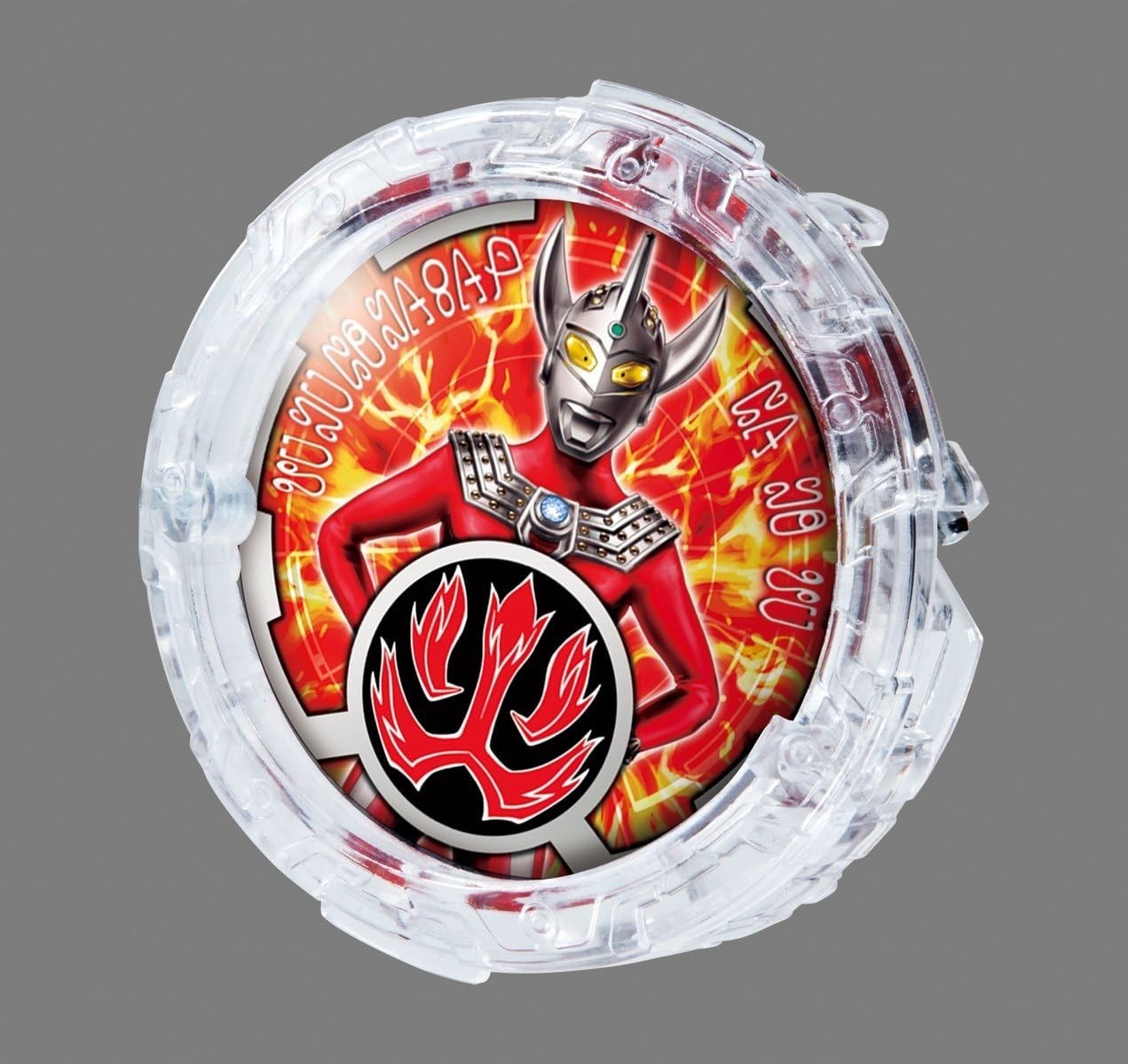 Ultraman R/B R/B DX R/B Gyro NEW