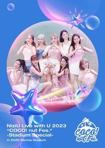 Blu-ray NiziU Live with U 2023 COCO! nut Fes. in ZOZO Marine Stadium Standard