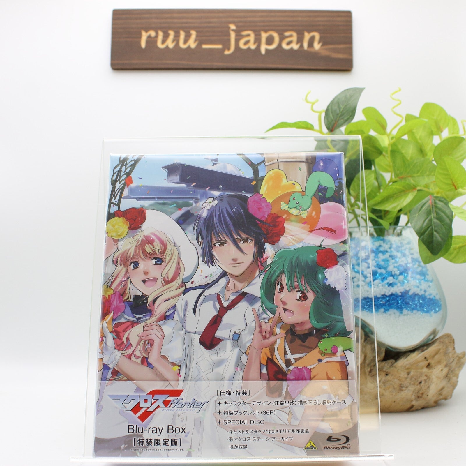 New Macross F Blu-ray Box Limited Release Macross Frontier from Japan