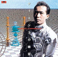 New Universal Music Ghosts Of Science Shm-Cd Susumu Hirasawa In MP3 CD Vinyl
