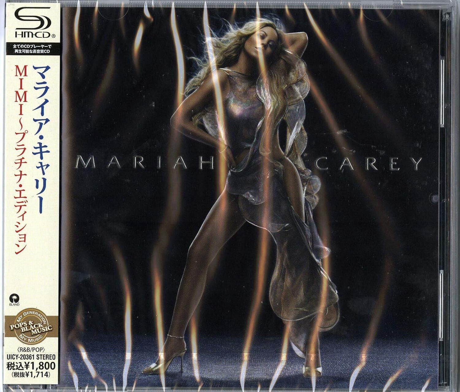 Mariah Carey - Emancipation of Mimi (SHM-CD) Bonus Track SHM CD From Japan NEW