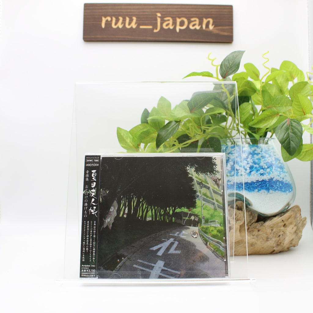 OST Natsumes Book of Friends Natsume Yuujinchou Otonoke no Sasagemo CD NEW