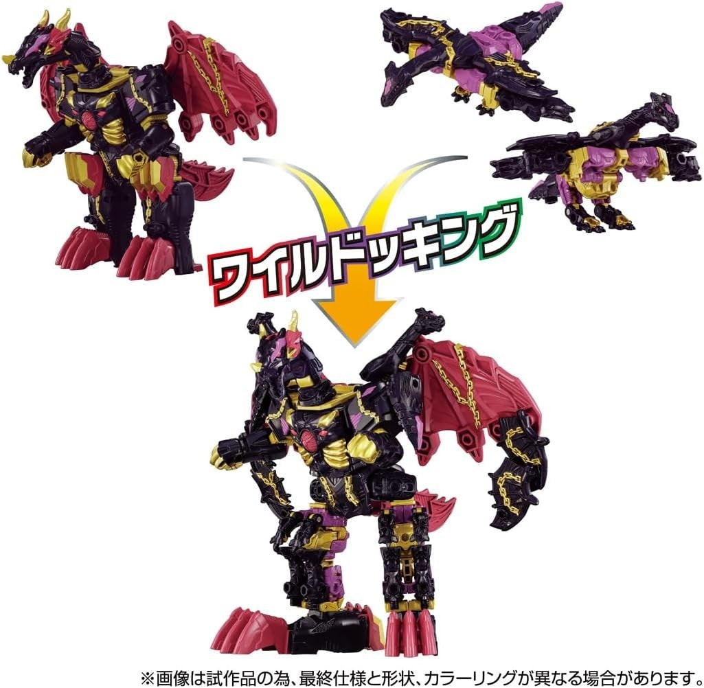 TAKARA TOMY WKEX-01 World Dragunus NEW