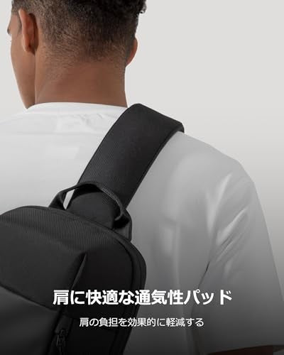 tomtoc Body Bag for Men Large Capacity Shoulder Bag Compatible with 11-inch New