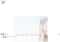 MIKI MATSUBARA POCKET PARK WITH BONUS TRACK STAY WITH ME JAPAN UHQ CD NEW