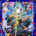 Hoshimachi Suisei Shinsei Mokuroku Standard Edition CD 3rd Album OBI STRIP NEW