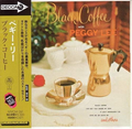 Peggy Lee Jazz Vocal CD (SHM-CD) Black Coffee Japan OBI NEW
