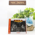New Japan Shea Stadium 1965 Expanded / The Beatles 2021 CD W/Broadcast Take