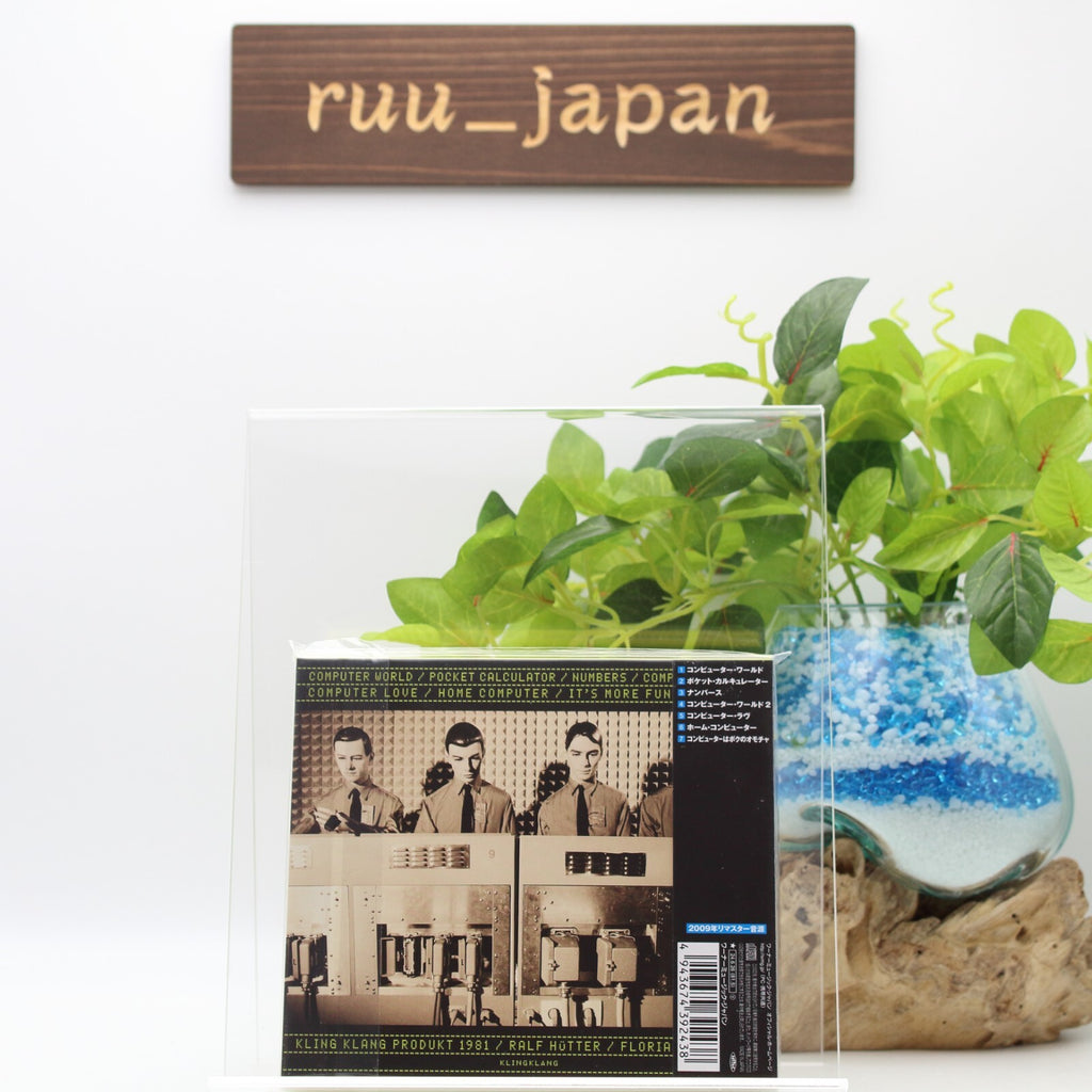 New KRAFTWERK COMPUTER WORLD 2024 JAPAN CD
