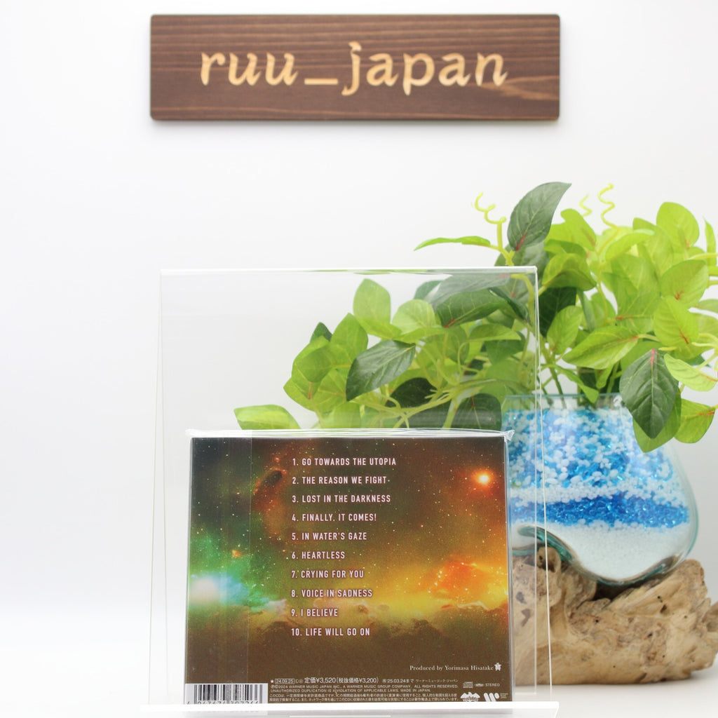 New GALNERYUS THE STARS WILL LIGHT THE WAY JAPAN CD