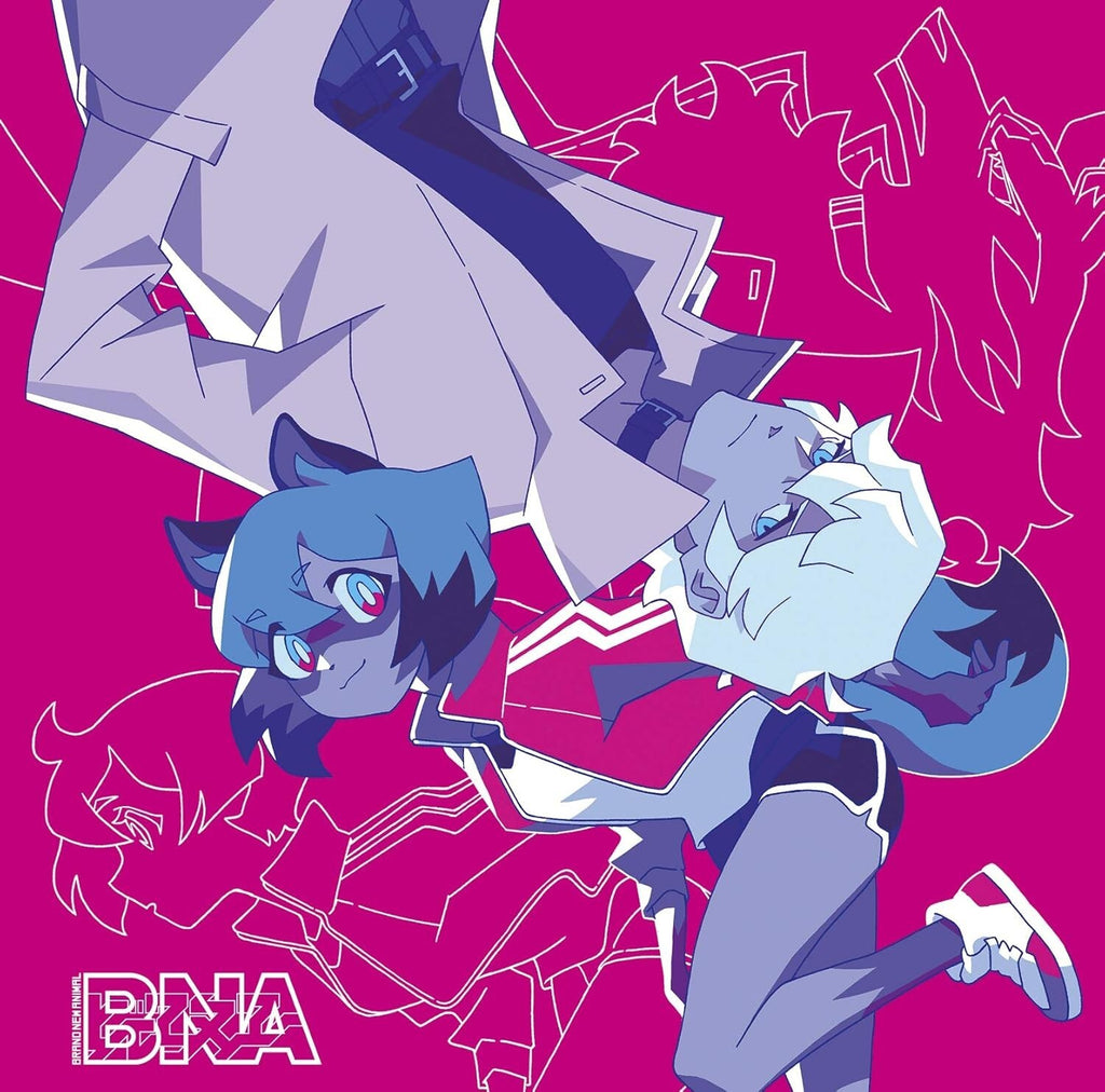 New BNA Complete album CD 2Discs Japan