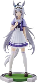 Uma Musume Pretty Derby Ogri Cap Banpresto PVC Figure Figurine NEW