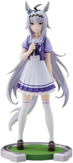Uma Musume Pretty Derby Ogri Cap Banpresto PVC Figure Figurine NEW